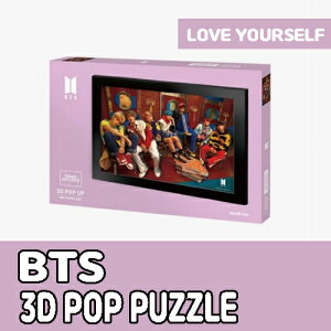 BTS 3D POP PUZZLE (LOVE YOURSELF) heNc Jigsaw WO\[ pY o^ ΂񂽂 Weverse ObY kpop ؍