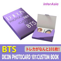 楽天市場】bts トレカ（本・雑誌・コミック）の通販