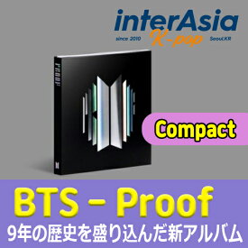 BTS - Proof (Compact Edition) プルーフ コンパクト アンソロジーアルバム バンタン ばんたん アルバム CD 韓国版 韓国直送