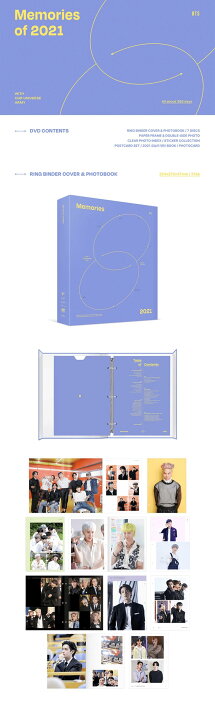 楽天市場】BTS - Memories of 2021 [DVD] バンタン メモリーズ ばん 