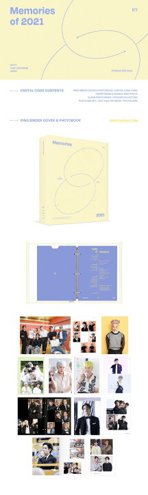楽天市場】BTS - Memories of 2021 [DIGITAL CODE] ディジタルコード 