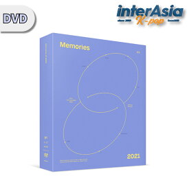 BTS - Memories of 2021 [DVD] バンタン メモリーズ ばんたん 防弾少年団 公式グッズ 韓国版 韓国直送