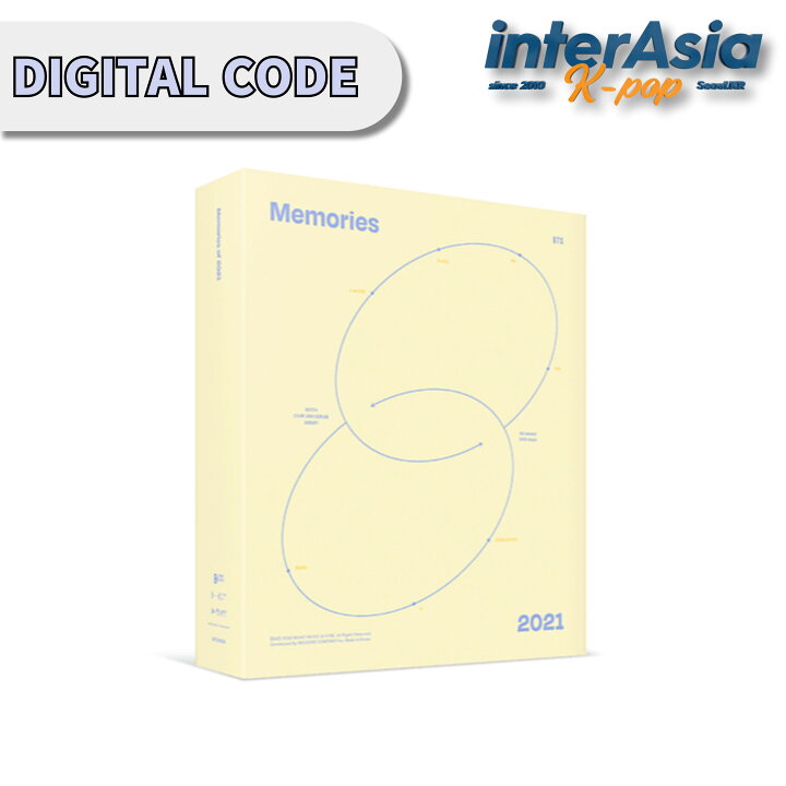 楽天市場】BTS - Memories of 2021 [DIGITAL CODE] ディジタルコード 