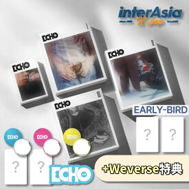 ★Weverse特典★4種セット★ JIN (BTS) - 「Echo」 一般3種＋Weverse Albums ver. アーリーバード特典付き ジン キムソクジン 金碩珍 Kim Seokjin バンタン 防弾少年団 BTS ビーティーエス HYBE BigHit kpop 韓国盤 送料無料