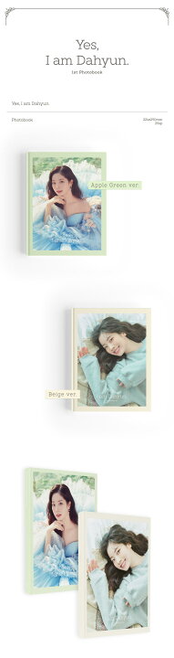 楽天市場】☆再入荷☆2種選択☆ TWICE Dahyun - Yes, I am Dahyun 
