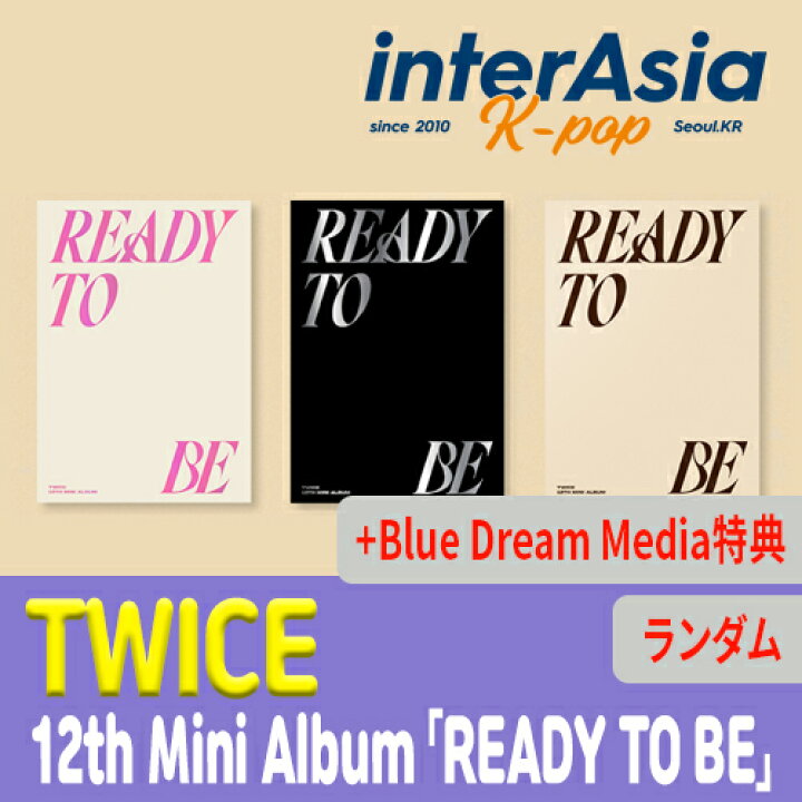 楽天市場】☆Blue Dream Media特典☆ランダム☆ TWICE - 12th Mini 