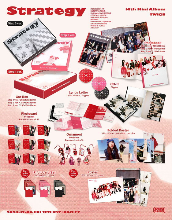 楽天市場】TWICE - 14th Mini Album 「STRATEGY」 トゥワイス トワイス 