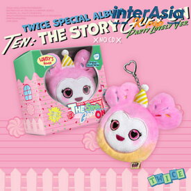 TWICE - SPECIAL ALBUM 「TEN: The Story Goes On」 (Party lovely ver.) トゥワイス ナヨン ジョンヨン モモ サナ ジヒョ ミナ ダヒョン チェヨン ツウィ JYPエンターテインメント KPOP 韓国盤 送料無料