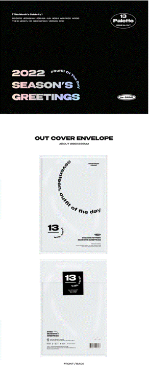 SEVENTEEN セブチ シーグリ 2022 - メルカリ
