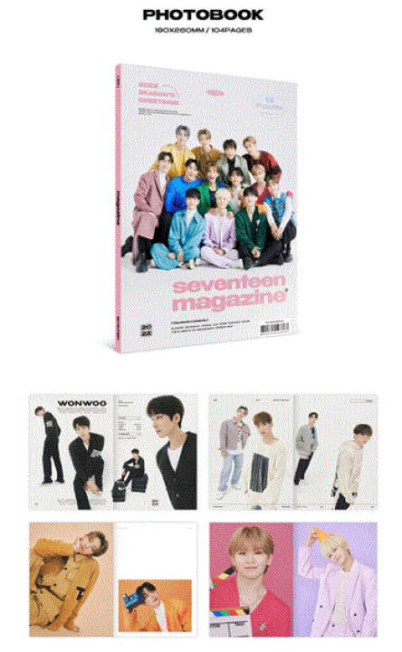 楽天市場】☆12月14日☆SEVENTEEN 2022 Season's Greetings