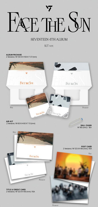 楽天市場】SEVENTEEN - 4TH ALBUM 「Face the Sun」 (KiT ALBUM 