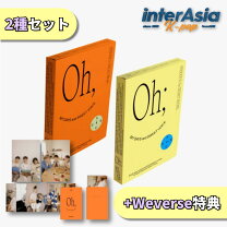 楽天市場】seventeen ジョンハン グッズの通販