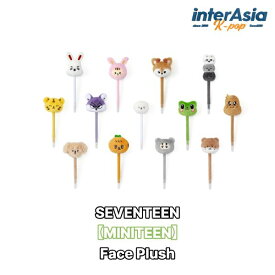 ★13種選択★ SEVENTEEN - 【MINITEEN】 Face Plush セブンティーン セブチ 公式グッズ OFFICIAL MD ウィバース SVT Pledis Entertainment kpop 送料無料