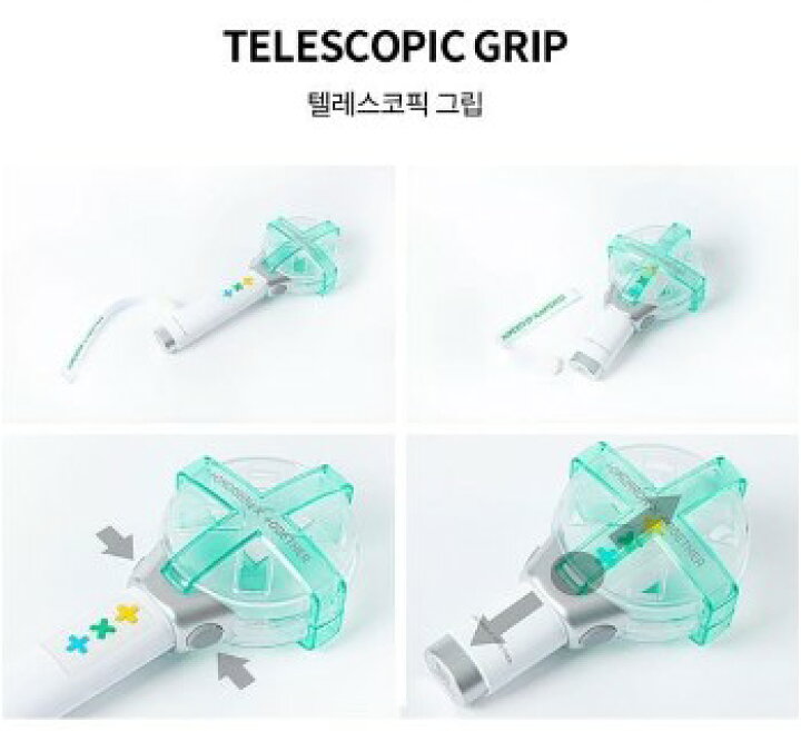 楽天市場】TXT - Official Light Stick ティーエックスティー 