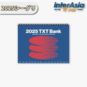 TXT 2025 WALL CALENDAR �e�B�[�G�b�N�X�e�B�[ �g�D�����[�o�C�g�D�M���U�[ �g�D�o�g�D �g�D�o �X�r�� �����W���� �{���M�� �e�q���� �q���j���J�C TOMORROW X TOGETHER �J�����_�[ �����O�b�Y HYBE kpop ��