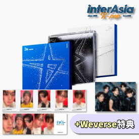 ★3種セット★Weverse特典★ TXT - 4th Full Album 「THE STAR CHAPTER: TOGETHER」 ティーエックスティー トゥモローバイトゥギャザー トゥバトゥ トゥバ スビン ヨンジュン ボムギュ テヒョン ヒュニンカイ TOMORROW X TOGETHER HYBE 韓国盤 送料無料