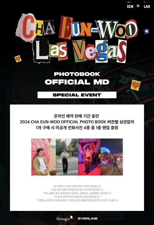 楽天市場】☆流通特典☆ CHA EUN WOO - LAS VEGAS PHOTOBOOK (NIGHT 
