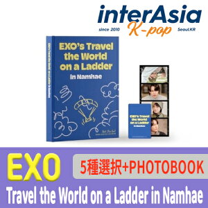 5I EXO - EXO's Travel the World on a Ladder in Namhae PHOTO STORY BOOK GN\ ʐ^W tHgubN ObY smG^[eCg kpop ؍ ؍ 