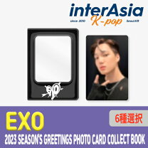 楽天市場】セフン exo 公式グッズの通販