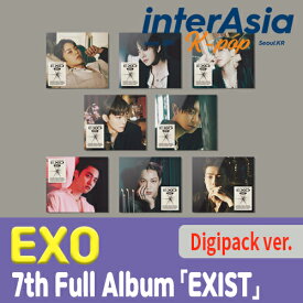 EXO - 7th Full Album 「EXIST」 Digipack ver. エクソ アルバム SMエンターテインメント kpop 韓国直送