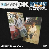 楽天市場】exoチャニョル雑誌の通販