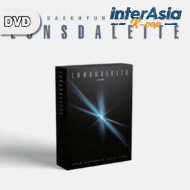 BAEKHYUN - 2024 BAEKHYUN ASIA TOUR [Lonsdaleite] in SEOUL (DVD) ベッキョン EXO エクソ SMエンターテインメント kpop 韓国盤 送料無料
