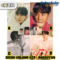 楽天市場】baekhyun photo bookの通販