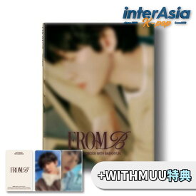 ★WITHMUU特典★ BAEKHYUN - PHOTOBOOK [FROM B] A ver. ベッキョン 写真集 フォトブック EXO エクソ SMエンターテインメント kpop 韓国盤 送料無料
