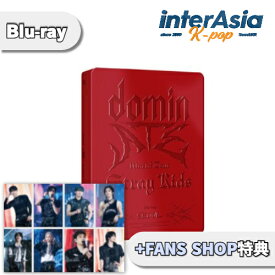 ★FANS SHOP特典★ Stray Kids - World Tour [dominATE SEOUL] Blu-ray ストレイキッズ スキズ SKZ バンチャン リノ チャンビン ヒョンジン ハン フィリックス スンミン アイエン 公式グッズ JYPエンターテインメント kpop 韓国盤 送料無料