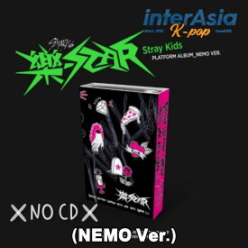 Stray Kids - Mini Album 「樂-STAR」 PLATFORM ALBUM(NEMO ver.) ストレイキッズ SKZ スキズ JYPエンターテインメント kpop 韓国盤 送料無料
