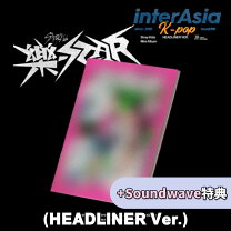 楽天市場】straykids 樂-star（CD・DVD）の通販