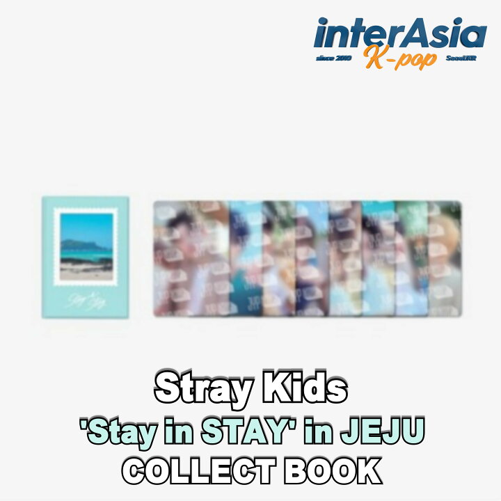 楽天市場】☆トレカ2枚付き☆ Stray Kids - COLLECT BOOK 【Stay in 