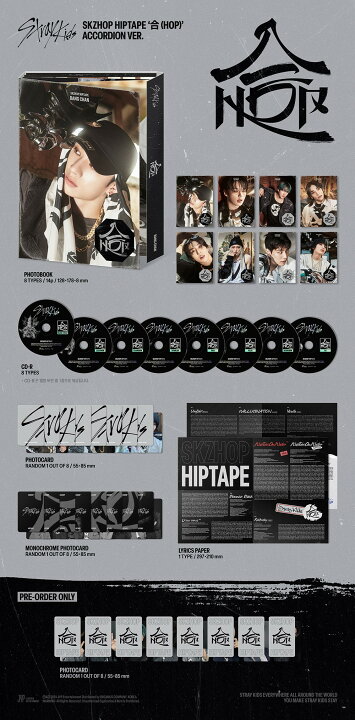 楽天市場】Stray Kids - SKZHOP HIPTAPE 