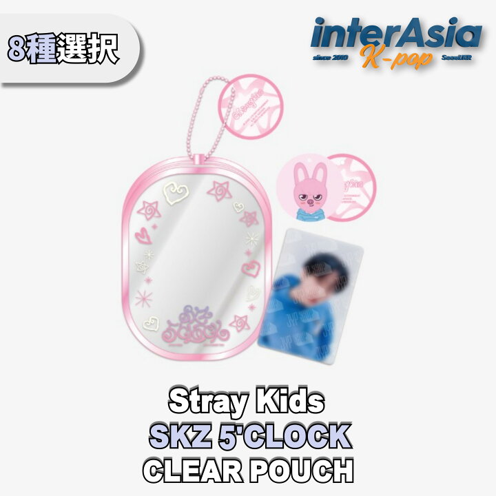 楽天市場】☆05月16日発売☆8種選択☆ Stray Kids - 5th Fanmeeting 