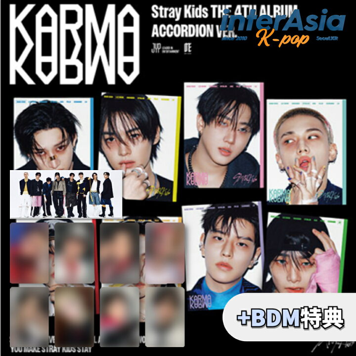 楽天市場】☆BDM特典☆ Stray Kids - THE 4TH ALBUM 「KARMA Stray kids スキズKARMAアルバム19枚セットまとめ売り