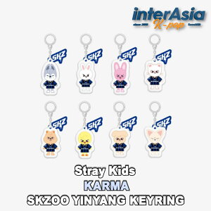 Stray Kids - yKARMAz SKZOO YINYANG KEYRING ObY POP UP STORE OFFICIAL MD XgCLbY SKZ XLY o` m `r qW n tBbNX X~ ACG JYPG^[eC