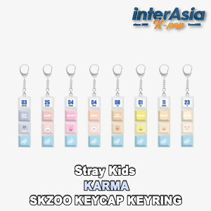 Stray Kids - �yKARMA�z SKZOO KEYCAP KEYRING �����O�b�Y POP UP STORE OFFICIAL MD �X�g���C�L�b�Y SKZ �X�L�Y �o���`���� ���m �`�����r�� �q�����W�� �n�� �t�B���b�N�X �X���~�� �A�C�G�� JYP�G���^�[�e�C��