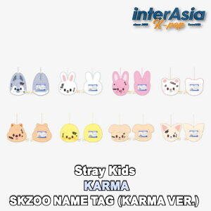 Stray Kids - yKARMAz SKZOO NAME TAG (KARMA ver.) ObY POP UP STORE OFFICIAL MD XgCLbY SKZ XLY o` m `r qW n tBbNX X~ ACG JYPG^[e