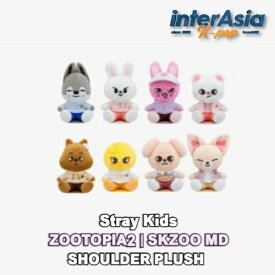 Stray Kids - 【ZOOTOPIA2 X SKZOO】 SHOULDER PLUSH ストレイキッズ OFFICIAL MD SKZ スキズ 公式グッズ バンチャン リノ チャンビン ヒョンジン ハン フィリックス スンミン アイエン JYPエンターテインメント kpop 韓国盤 送料無料