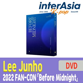 Lee Junho - 2022 FAN-CON 「Before Midnight」 DVD ジュノ JUNHO 2PM トゥーピーエム JYPエンターテインメント kpop 韓国盤 送料無料