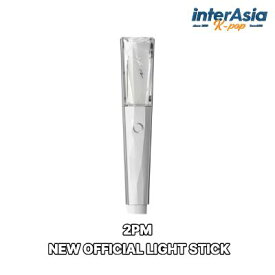 2PM - NEW OFFICIAL LIGHT STICK トゥーピーエム JUN.K ニックン テギョン ウヨン ジュンホ チャンソン JYPエンターテインメント kpop 韓国版 韓国直送 送料無料