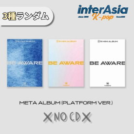 THE BOYZ - 7th Mini Album 「BE AWARE」 META ALBUM (Platform ver.) ドボイズ ザボーイズ ISTエンターテインメント K-POP 韓国盤 送料無料