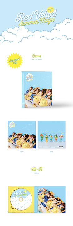 楽天市場】RED VELVET - 「SUMMER MAGIC」 SUMMER ALBUM (Standard ver 