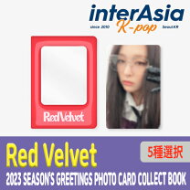 楽天市場】red velvet トレカの通販