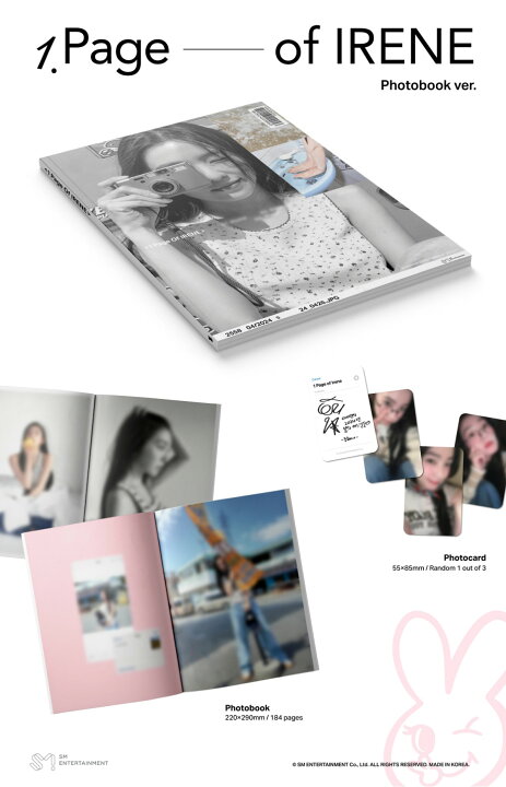 楽天市場】IRENE (Red Velvet) - [1 Page of IRENE] PHOTOBOOK レッド 