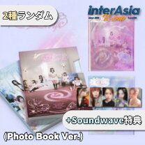 楽天市場】RED velvet アイリーンの通販