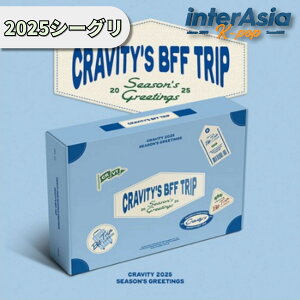 CRAVITY 2025 SEASON�fS GREETINGS [CRAVITY BFF TRIP] �N���r�e�B �V�[�O�� �V�[�Y���O���[�e�B���O �J�����_�[ �����O�b�Y STARSHIP�G���^�[�e�C�������g �؍��� ��������