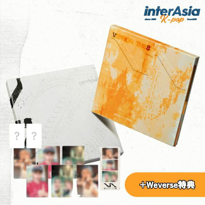 楽天市場】☆06月29日以降入荷☆Weverse特典☆2種セット☆ V8 