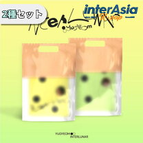楽天市場】ガッセ cd（韓国（K-POP）・アジア｜CD）：CD・DVDの通販