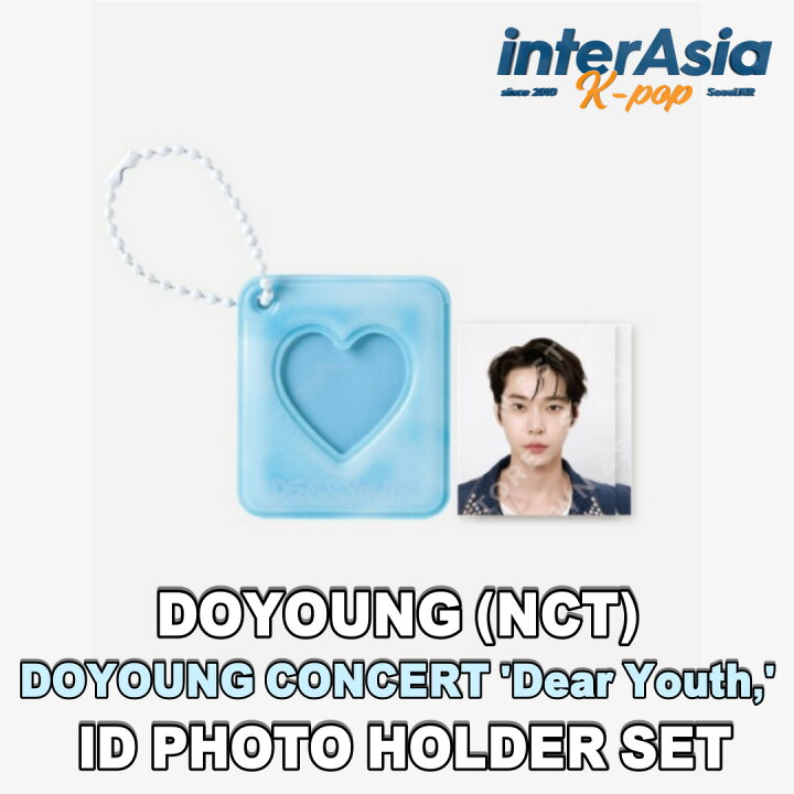 楽天市場】DOYOUNG (NCT) - ID PHOTO HOLDER SET 【2024 DOYOUNG